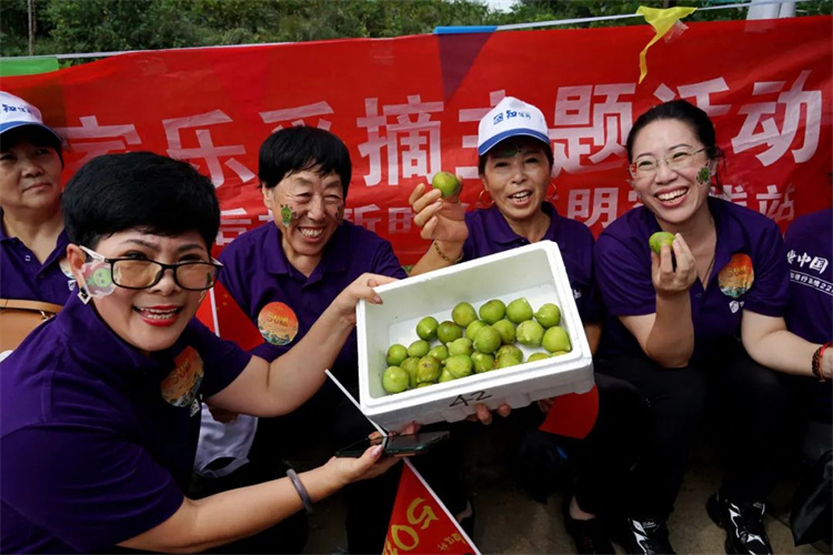 1697611025828832.jpg 97.jpg