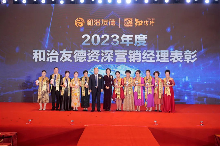 1697612378822094.jpg 158.jpg