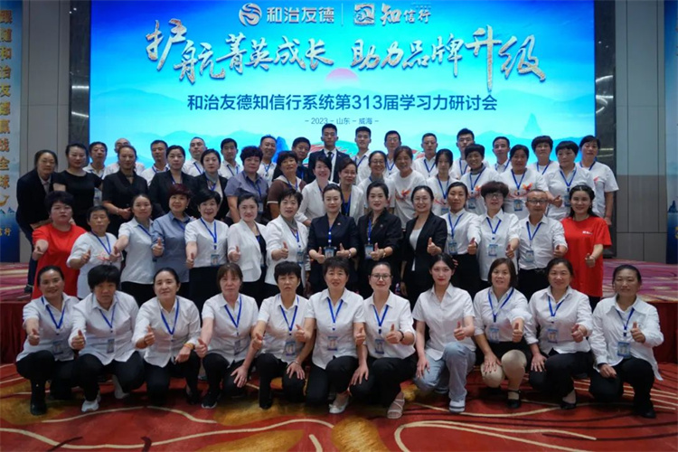 1699687941707523.jpg 143.jpg