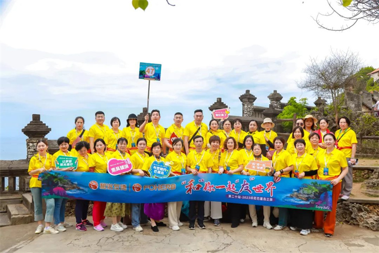 1701743920770901.jpg 15.jpg