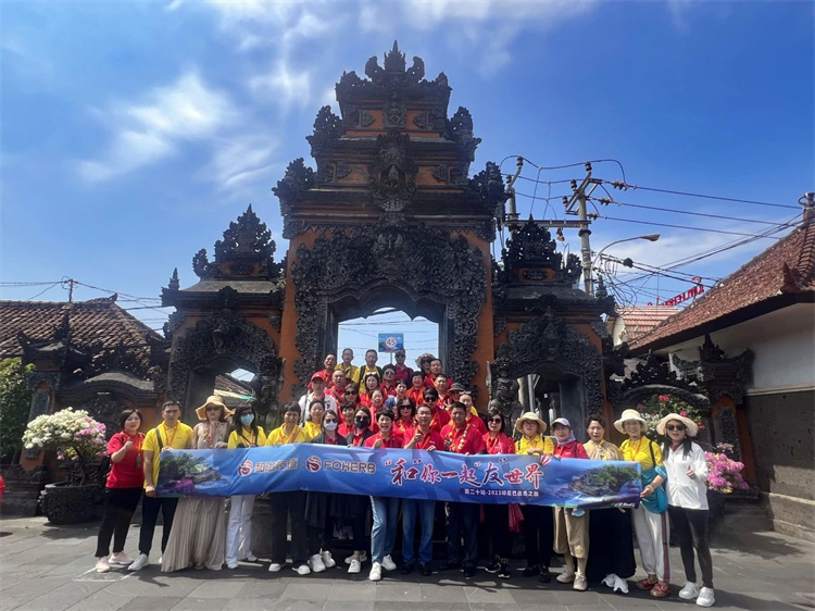 1701744023602429.jpg 20.jpg