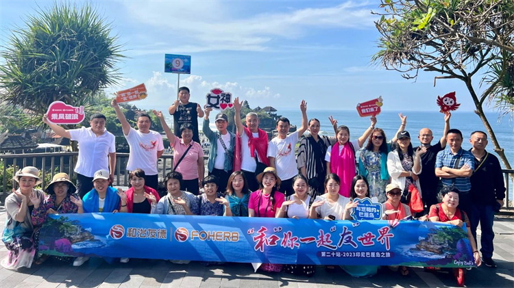 1701744125979727.jpg 25.jpg