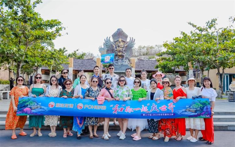 1701744495890670.jpg 41.jpg