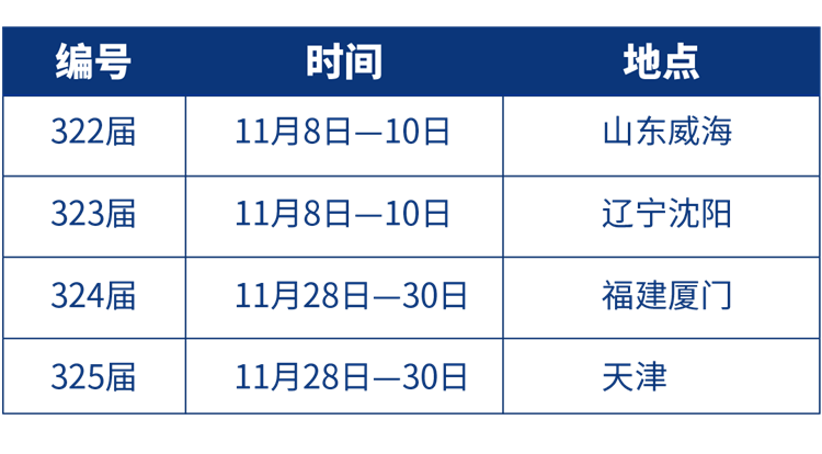 1703213886138884.png 1.png