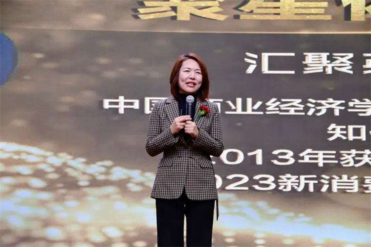 1703214424706228.jpg 23.jpg