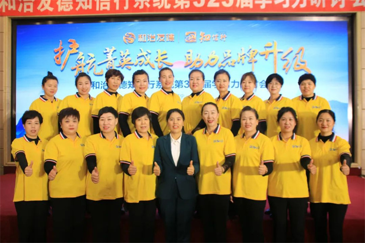 1703216672190209.jpg 83.jpg