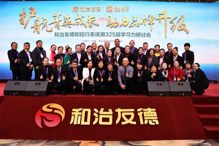 1703216954735550.jpg 100.jpg