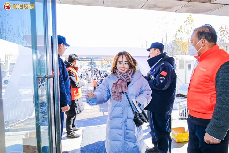 1703558905562541.jpg 4.jpg