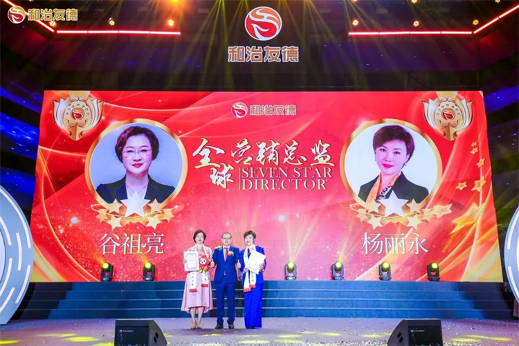 1703561940807779.jpg 47.jpg