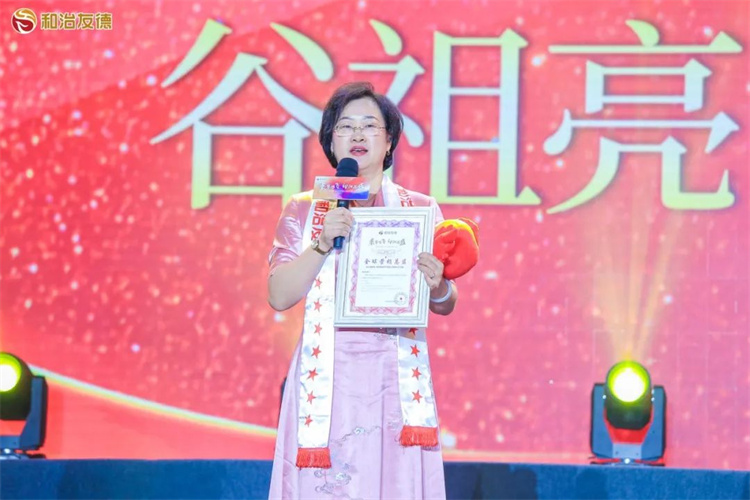 1703561960424300.jpg 48.jpg