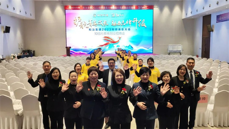 1704353765248535.jpg 14.jpg