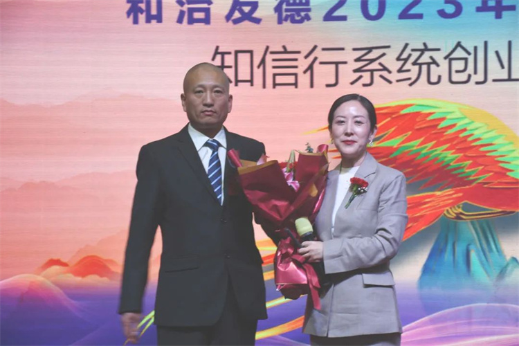 1704357077887532.jpg 24.jpg