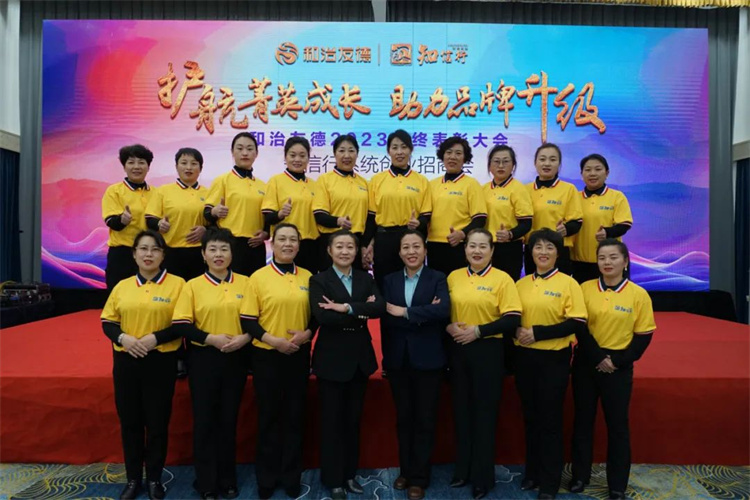 1704358722438644.jpg 76.jpg