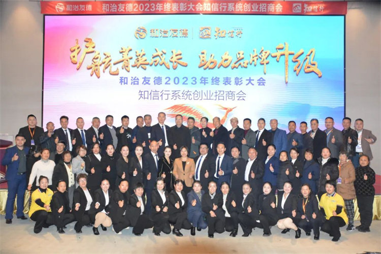 1704358820650229.jpg 81.jpg