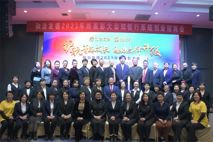 1704358837109032.jpg 83.jpg