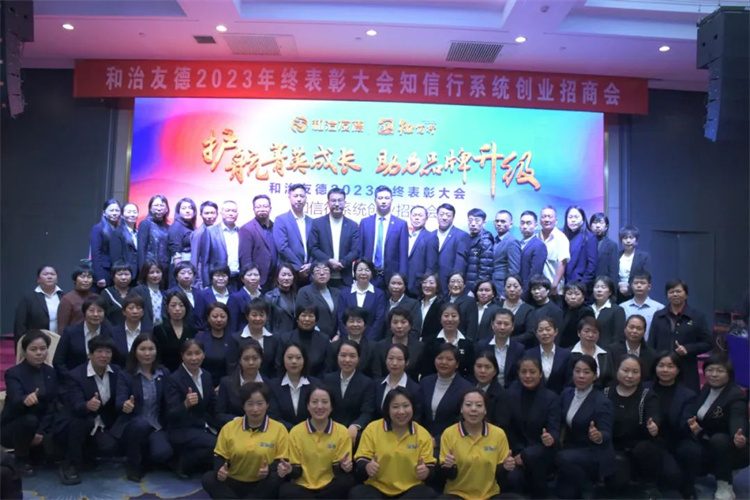 1704358851114925.jpg 84.jpg