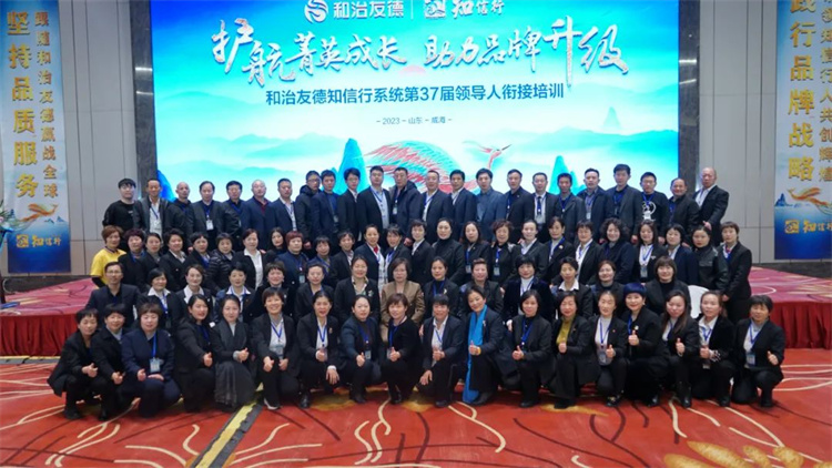 1704955996298255.jpg 66.jpg