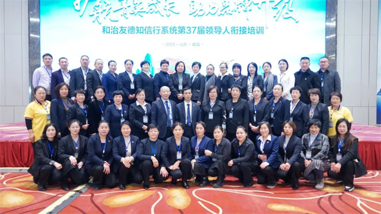 1704956015238254.jpg 68.jpg