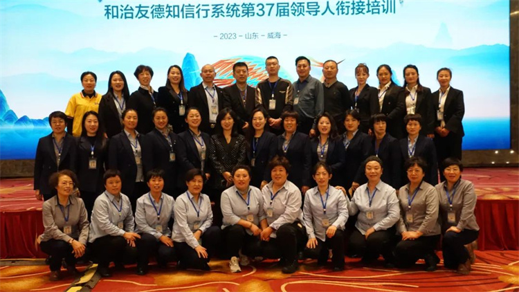 1704956069765258.jpg 75.jpg