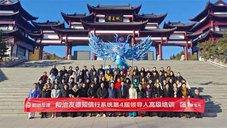 1708495378944090.jpg 44.jpg