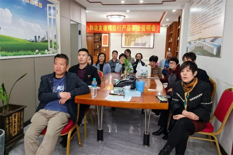 1716001936369706.jpg 18.jpg