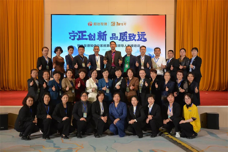 1716005857854361.jpg 81.jpg