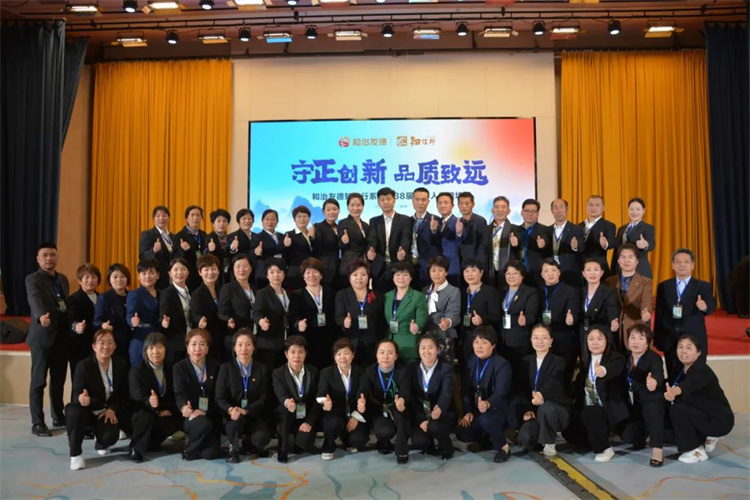 1716005968244411.jpg 88.jpg