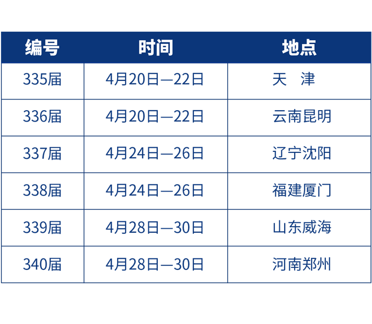 1716194343354524.png 1.png