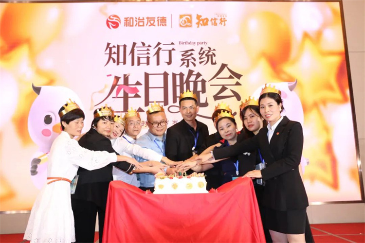 1716195504434566.jpg 63.jpg