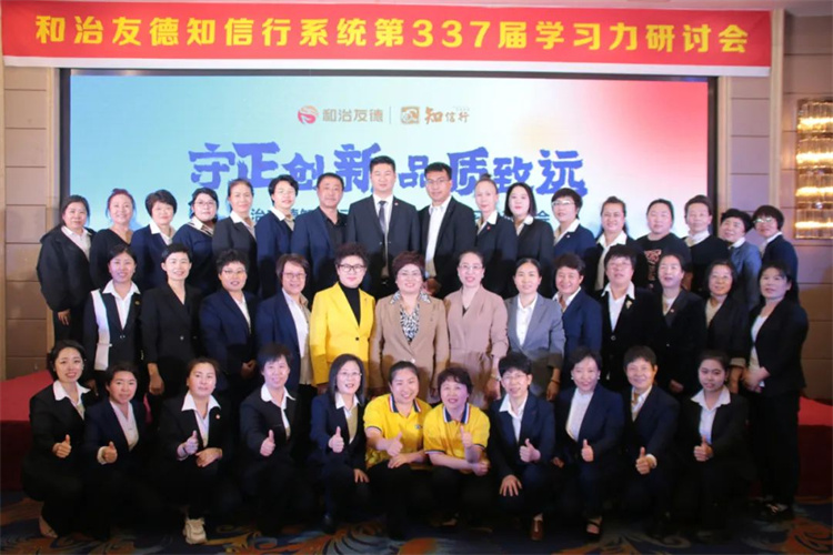 1716195888348069.jpg 90.jpg