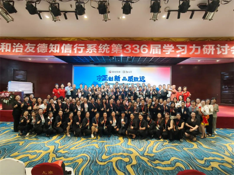 1716195945888306.jpg 96.jpg