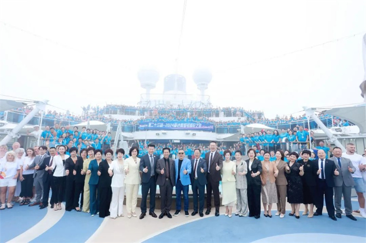 1721203952222832.jpg 2.jpg