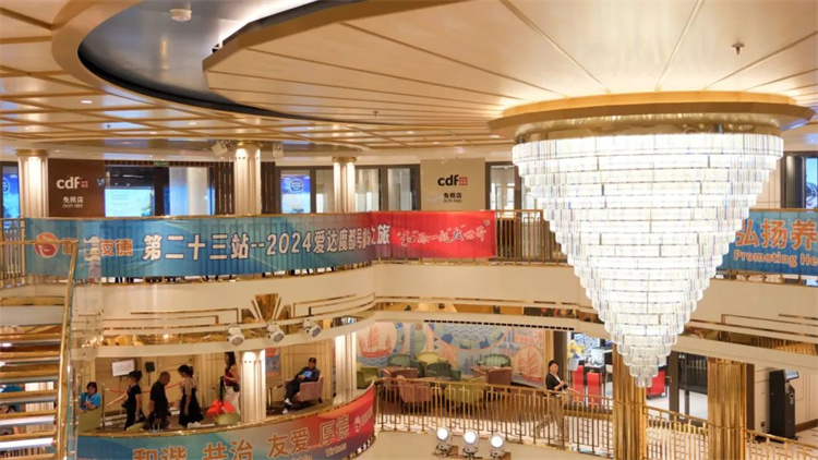 1721204039710441.jpg 6.jpg