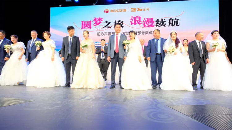 1721204907536234.jpg 49.jpg