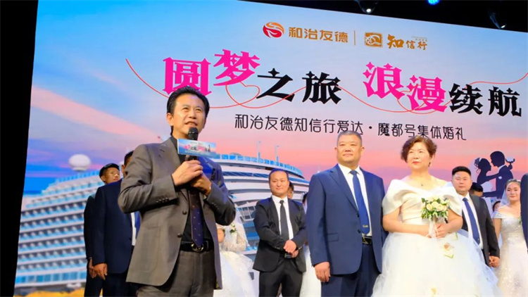 1721205041913720.jpg 53.jpg