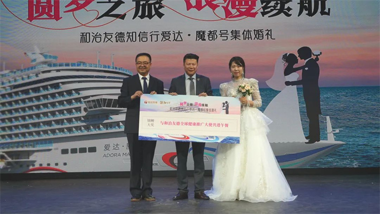 1721205501650670.jpg 68.jpg