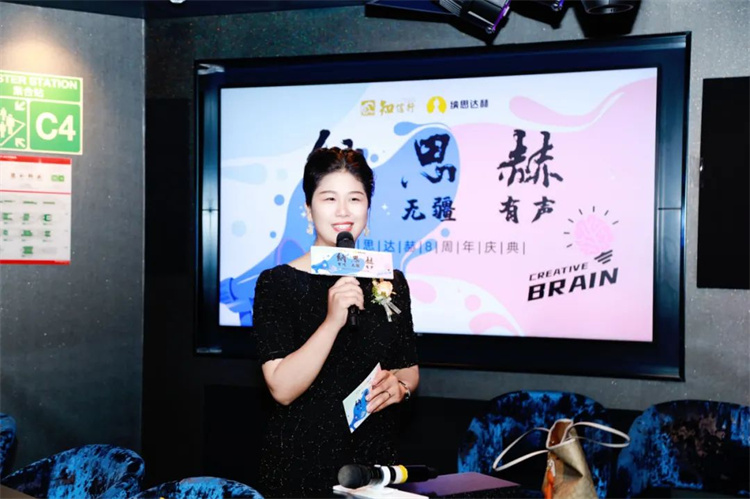 1721205847487791.jpg 84.jpg