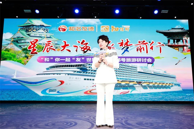 1721206377992734.jpg 114.jpg