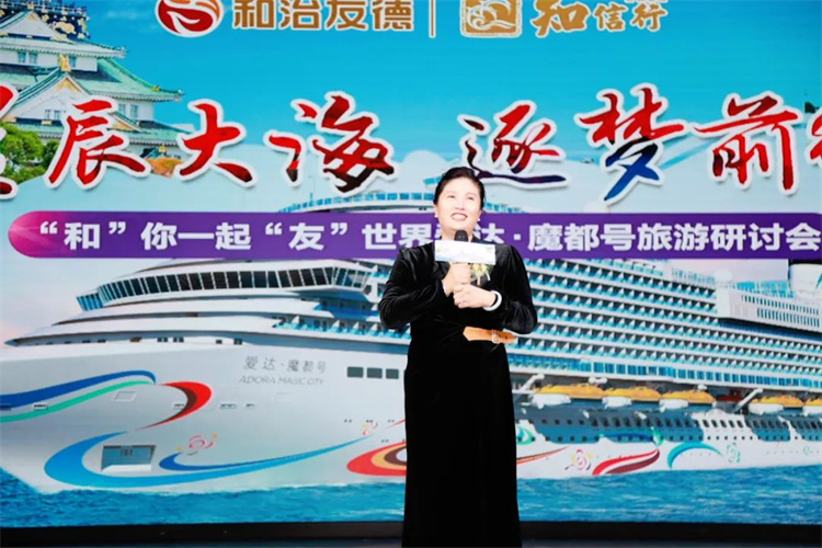 1721206392999069.jpg 115.jpg