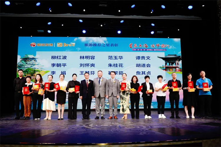 1721206431758080.jpg 118.jpg