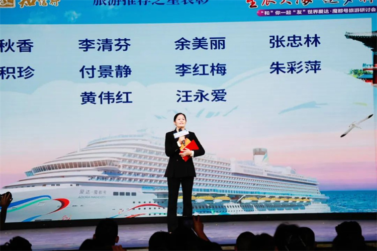 1721206481458018.jpg 121.jpg