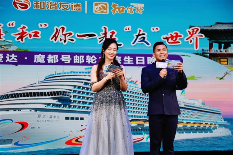 1721206585203790.jpg 128.jpg