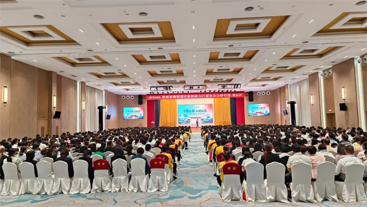 1721371387576547.jpg 4.jpg