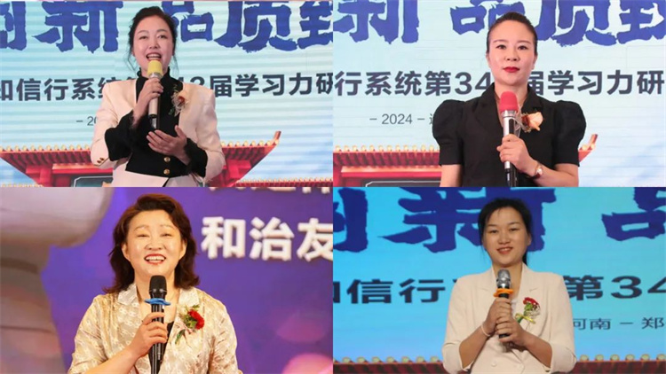 1721371979961276.jpg 32.jpg