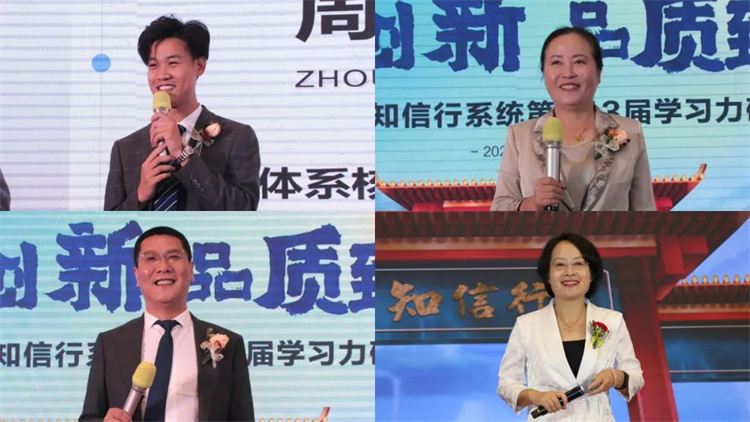 1721372142952630.jpg 34.jpg