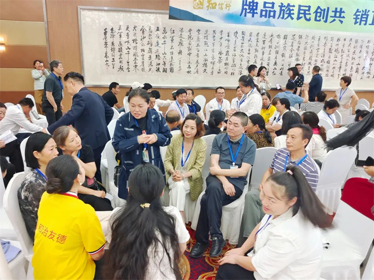 1721372599636370.jpg 48.jpg