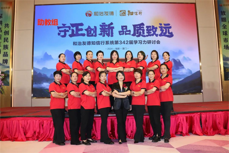 1721373039937998.jpg 72.jpg