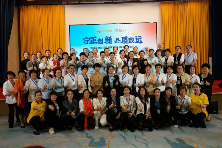 1721373237947093.jpg 89.jpg