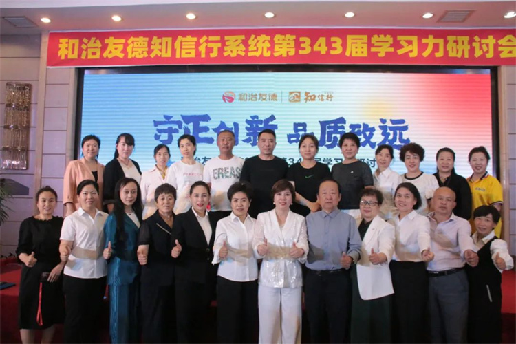 1721373245168737.jpg 90.jpg