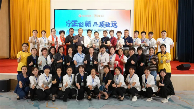 1721373254178946.jpg 91.jpg